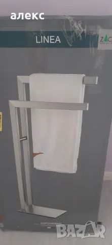 ZACK Linea Стойка за кърпи