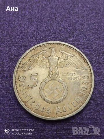 5 марки 1936 година сребро Трети Райх , снимка 1 - Нумизматика и бонистика - 41540470