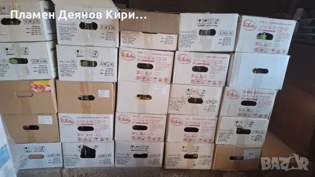 Винтови Буркани 680г, снимка 3 - Съдове за готвене - 47386167