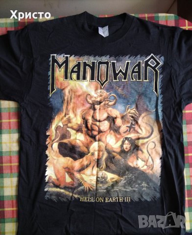 Тениски Меноар, снимка 2 - Тениски - 42324518