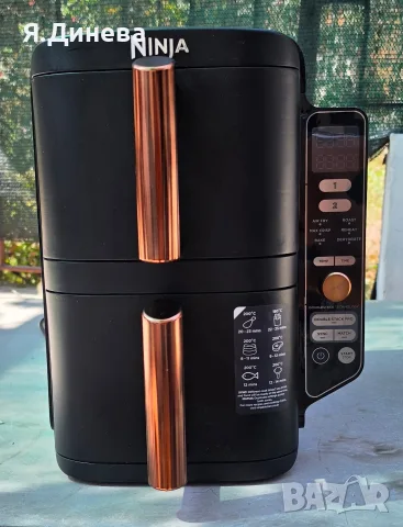 Ейр фраер Ninja 9,5L златната серия