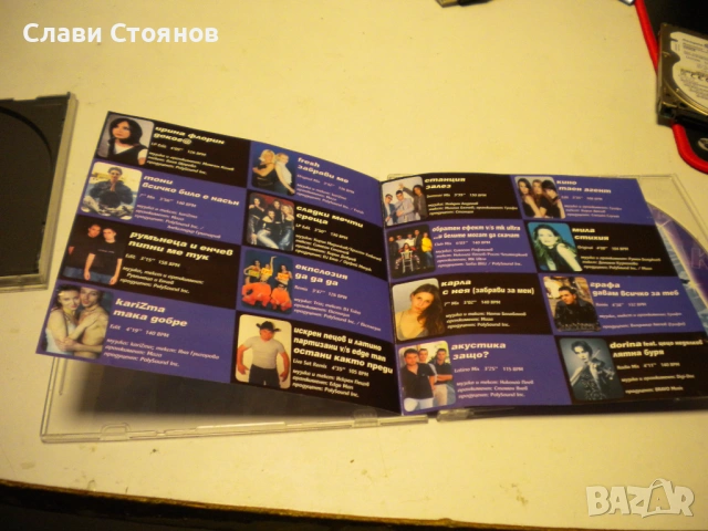 Клубна атака 7 , снимка 2 - CD дискове - 53786313