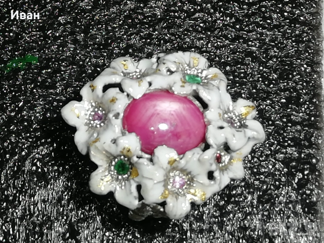 Сребърен пръстен със Сапфир зведен - 6 лъча, снимка 4 - Пръстени - 51688620