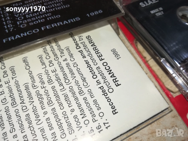 FRANCO CORELLI-ORIZZONTE MADE IN ITALY-ORIGINAL TAPE 0309251139, снимка 13 - Аудио касети - 51589411