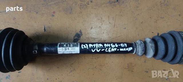 Полуоска Ауди A4 B6 - B7
- VW
- Сеат
- Шкода - 8E0407271S, снимка 7 - Части - 47682107