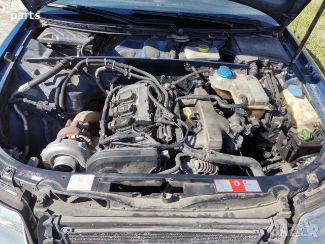 Ауди А4 Б6 1.8T На Части N, снимка 9 - Части - 41559941