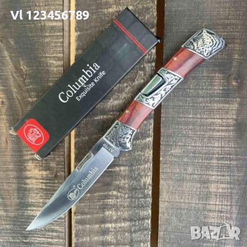 Сгъваем ловен нож COLUMBIA A3159 WOOD -105х237 мм