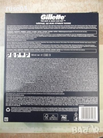 Комплект "Gillette Classic + Sensitive Set" за бръснене нов, снимка 5 - Други - 39156324