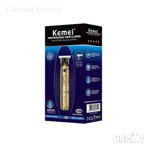 ✨Машинка за подстригване Kemei KM-700B , снимка 6 - Машинки за подстригване - 35749157