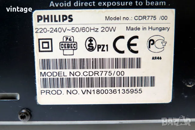 Philips CDR-775, снимка 8 - Други - 48736869