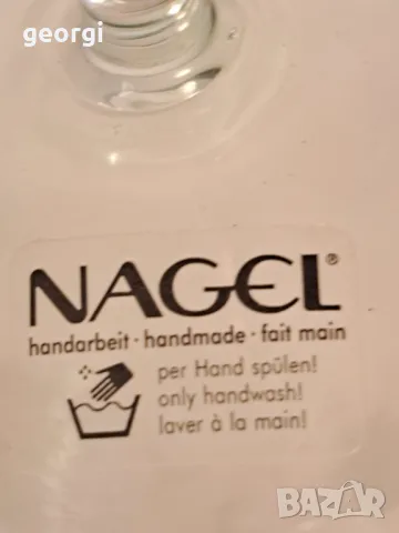 Дизайнерска ръчноизрисувана чаша за вино Nagel уникат , снимка 5 - Антикварни и старинни предмети - 49511854