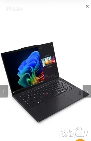 Lenovo ThinkPad T14s G6 14 WUXGA IPS Intel Core Ultra 5 228V, 32GB 512 GB SSD, Win 11 Pro Black | 21, снимка 2 - Лаптопи за работа - 55932192