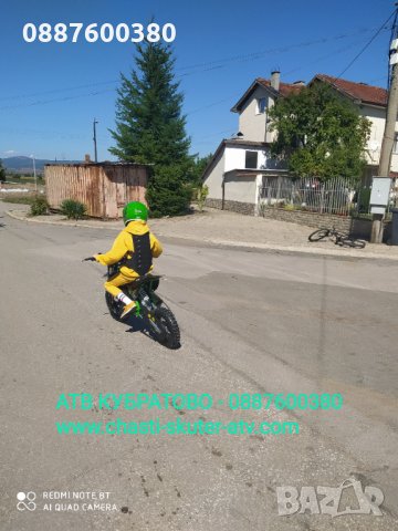 Електрически ATVта и  КРОСОВИ мотори Serval Prime 1200W,48V,15Ah.Lithium-ion батерия, снимка 3 - Мотоциклети и мототехника - 34265278