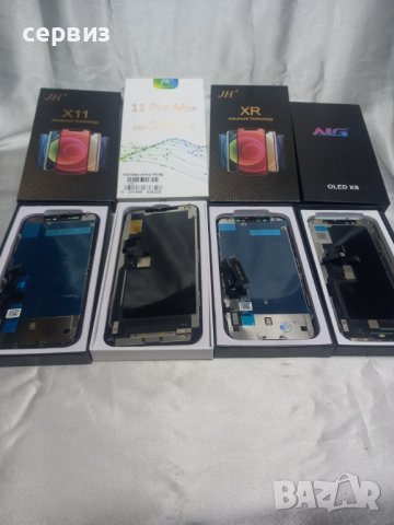 Дисплей за Iphone X Xs, Xs Max, XR, 11,11 Pro,11 Pro Max,12 ProMax, 13 , 14, снимка 3 - Резервни части за телефони - 38692219