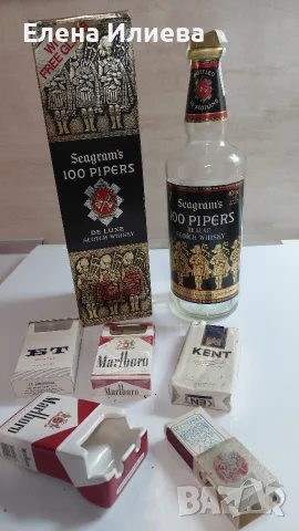 Социалистически ретро комплект 
