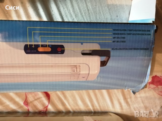 Евакуционно осветление