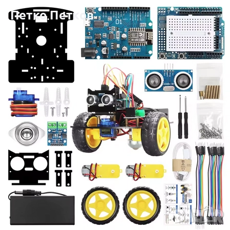 Arduino/Ардуино Робот Кола КИТ/Комплект, снимка 5 - Друга електроника - 51709272