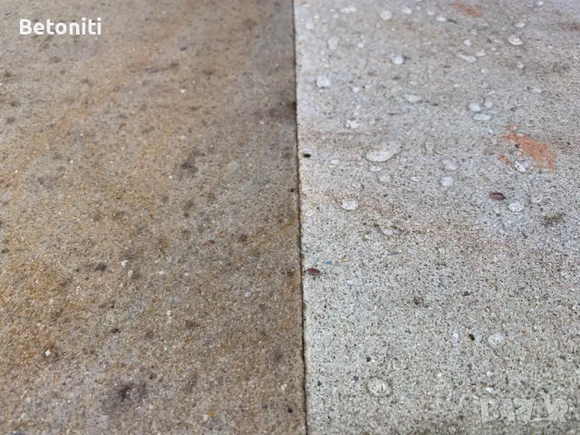 Лак за бетон и камък - Гланц / Мат, снимка 4 - Бои, лакове, мазилки - 47835265