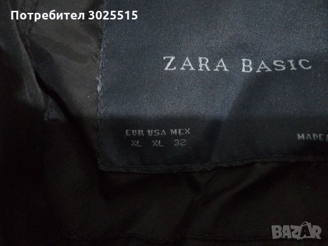 Дамско яке ZARA Размер XL , снимка 4 - Якета - 34685856