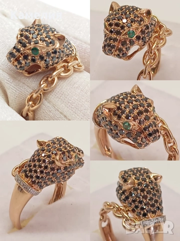 Руско злато 