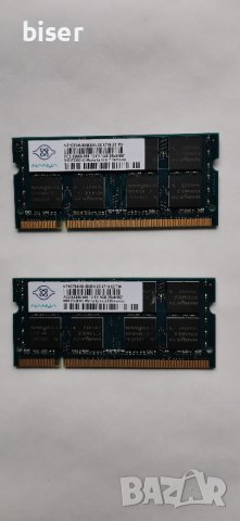 Продавам лаптоп Acer Aspire 7520 на части, снимка 2 - Части за лаптопи - 39683793