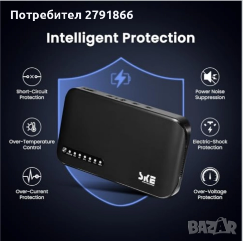 Мини UPS SKE DC 20000mAh непрекъсваемо захранване за рутер модем USB Type-C 5V/9V/12V DC20000 Plus, снимка 7 - UPS захранвания - 52042686