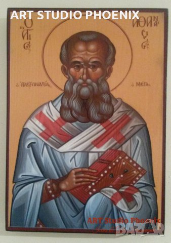 Икона на Свети Атанасий icona Sveti Atanasii