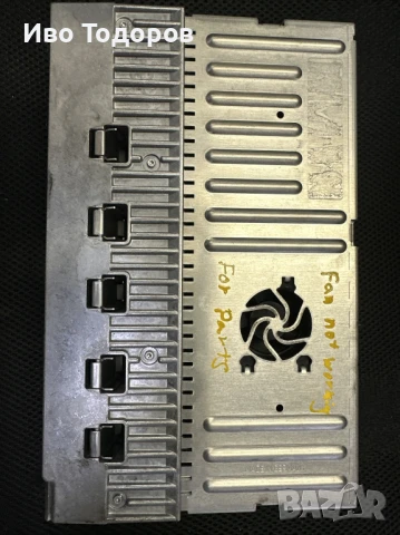 Ремонт на усилвател за Мерцедес W221