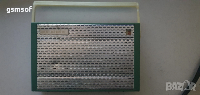 старо радио Марс