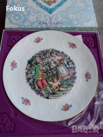 Колекционерска чиния Royal Doulton Valentines Day 1982, снимка 2 - Антикварни и старинни предмети - 53444863