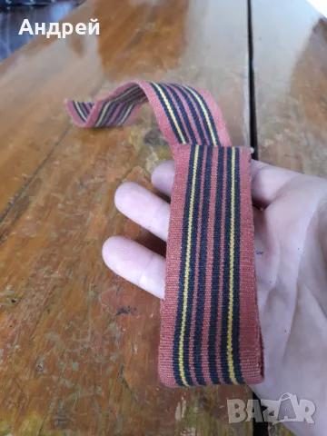 Колан за народна носия,тъканица #45, снимка 2 - Антикварни и старинни предмети - 49979224