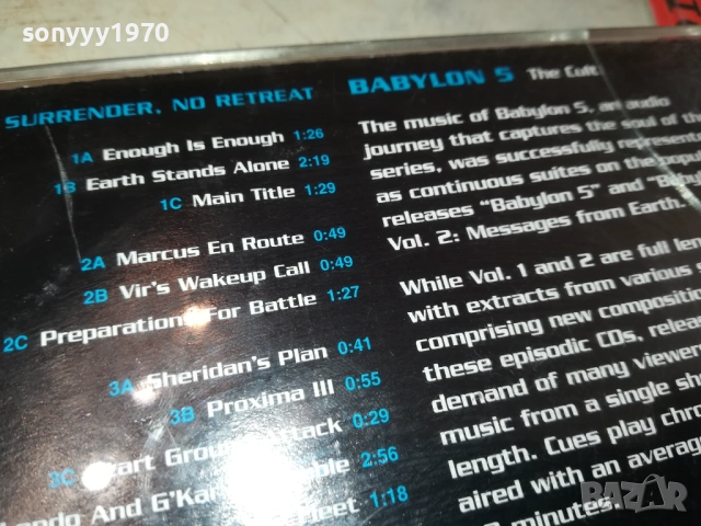BABYLON 5 THE CULT CD 2511251516, снимка 16 - CD дискове - 52537033