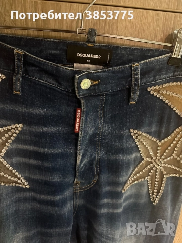 Дънки Dsquared2, снимка 5 - Дънки - 52190047