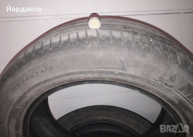 летни гуми Michelin Primacy 4