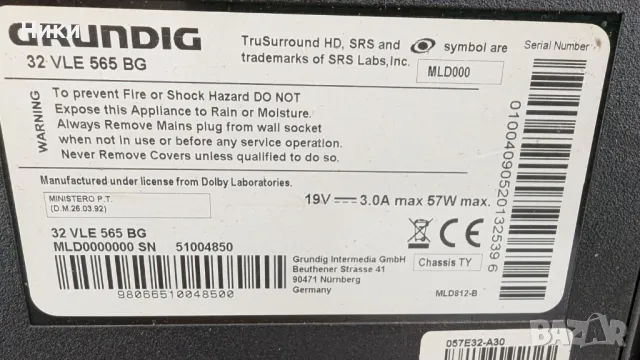 Main Board VTY190R-6 V-0, снимка 4 - Части и Платки - 50136607