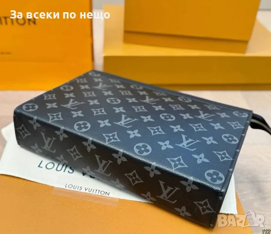 Louis Vuitton Луксозна Чанта Тип Клъч Код DST81, снимка 8 - Чанти - 56124077