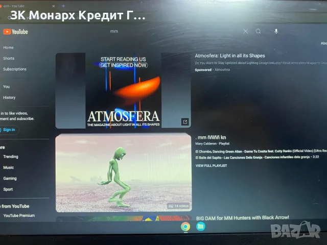 Лаптоп Lenovo Chromebook S345-14AST +зарядно, снимка 3 - Лаптопи за работа - 47488762