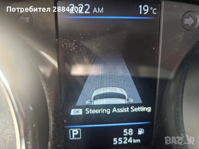 Kaто нов.Без никакви забележки. Реални километри. Нов. , снимка 15 - Автомобили и джипове - 51783199