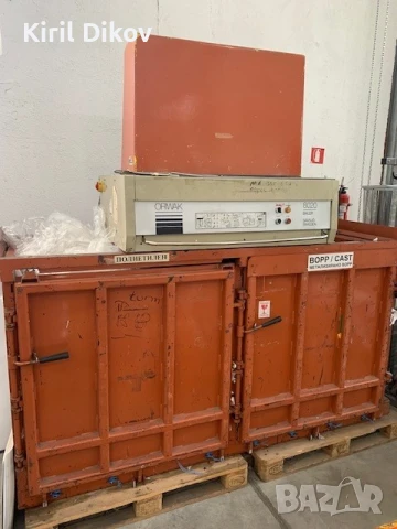 Преса за балиране, снимка 1