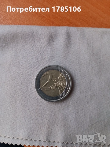 Редки монети  от 2 евро , снимка 12 - Нумизматика и бонистика - 53481138