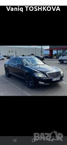 Мерцедес S350 4x4 2009г.