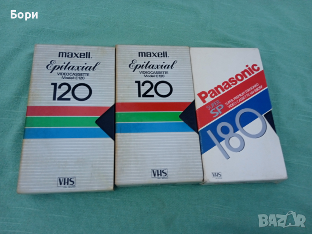 Музика видеокасети Лучано Павароти и др, снимка 8 - Други музикални жанрове - 36384615