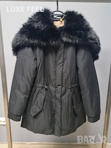 Дамско Зимно Яке ⚜️