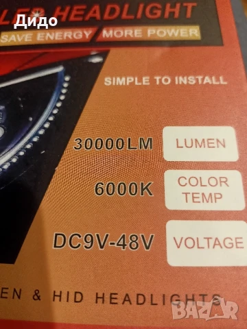 камера за заден ход , снимка 2 - Аксесоари и консумативи - 50476208