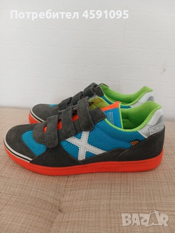 Маратонки марка Munich 