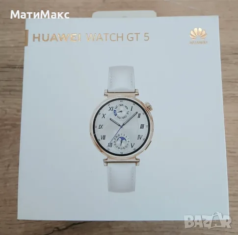 Huawei Watch GT 5 Гаранция, снимка 11 - Смарт часовници - 56323026