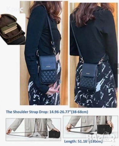 Малка дамска чанта за телефон и документи., снимка 2 - Чанти - 52845329