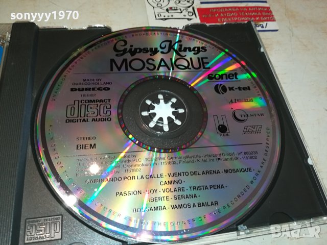 GIPSY KINGS MOSAIQUE-ORIGINAL CD MADE IN HOLLAND-ВНОС GERMANY 1101241725, снимка 2 - CD дискове - 44243483