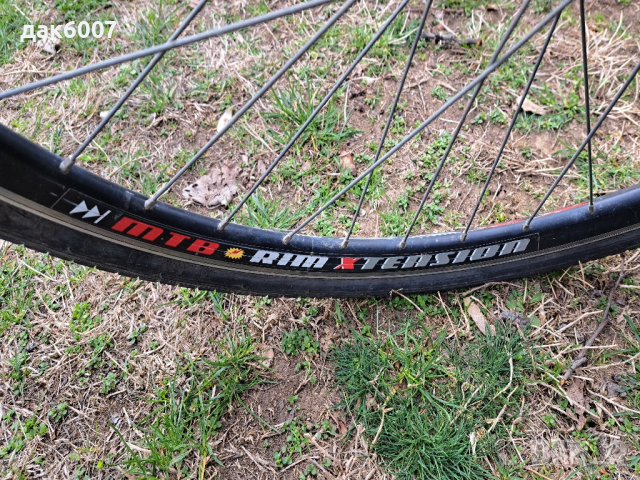 Немски велосипед -28цола, снимка 4 - Велосипеди - 44587883