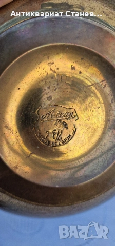 Меден чайник внос от Белгия , снимка 10 - Аксесоари за кухня - 53276785